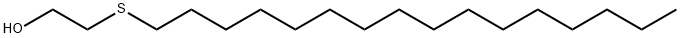23248-47-7