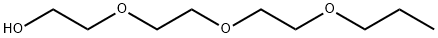 23305-64-8
