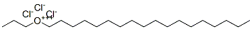 23328-71-4