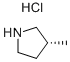 (3R)-3-methylpyrrolidine hydrochloride
