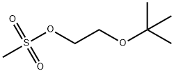 235098-18-7