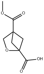 2377030-85-6