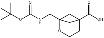 2377033-01-5