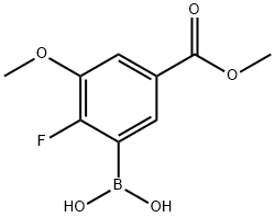 2377610-08-5结构式
