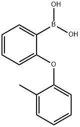 2377610-09-6