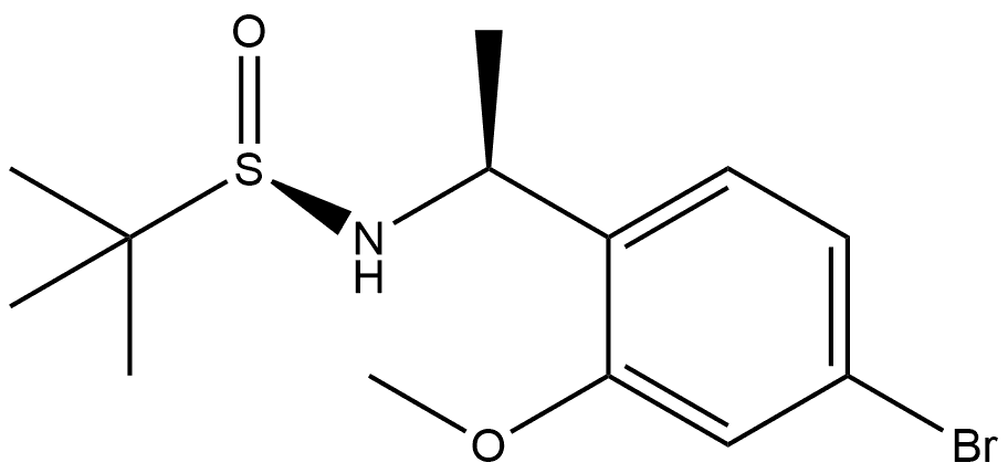 2378054-20-5