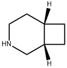 2381568-90-5