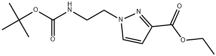 2384868-57-7