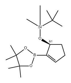 2392908-02-8