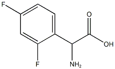 240409-02-3