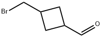 2482890-01-5