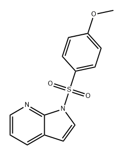 2485020-27-5