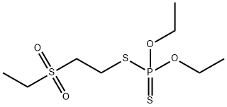 Disulfoton-sulfone Standard