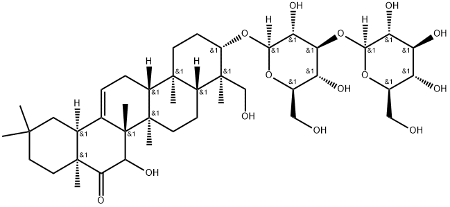 250613-27-5