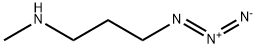 252353-33-6