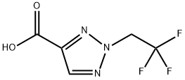 2551120-16-0