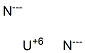 25658-43-9