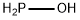 25756-87-0