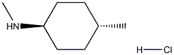 25861-06-7