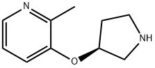 259262-01-6