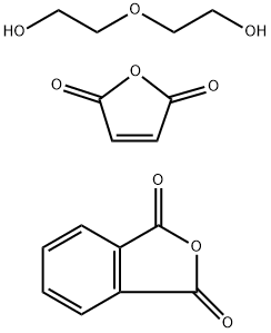 26123-45-5