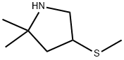 2613384-00-0
