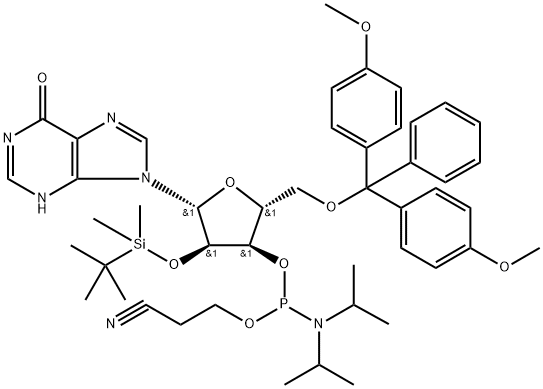 Inosine phosphoramidite monomer