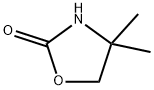 4，4-dimethyl-1，3-oxazolidin-2-one
