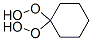 2699-11-8