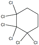 27154-44-5