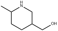 (6-methylpiperidin-3-yl)methanol