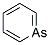 289-31-6