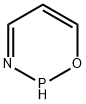 290-05-1
