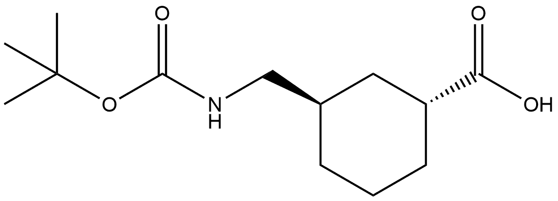 2920240-21-5
