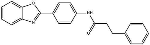 292058-92-5