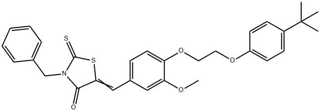 292180-00-8