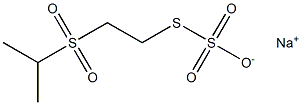 292617-84-6
