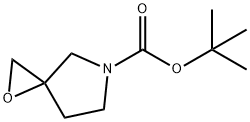 1-Oxa-5-azaspiro[2.4]heptane-5-carboxylic acid tert-butyl ester