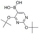 2,4-Di(tert-butoxy)pyrimidin-5-ylboronic acid hydrate