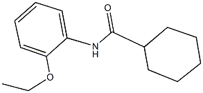 308299-14-1