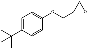 4-tert-Butylphenyl glycidyl ether