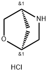 (1S,4S)-2-oxa-5-azabicyclo[2.2.1]heptane hydrochloride