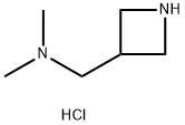(azetidin-3-ylmethyl)dimethylamine dihydrochloride