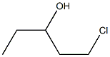 32541-33-6
