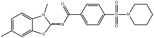 325980-00-5