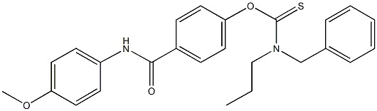 329211-14-5