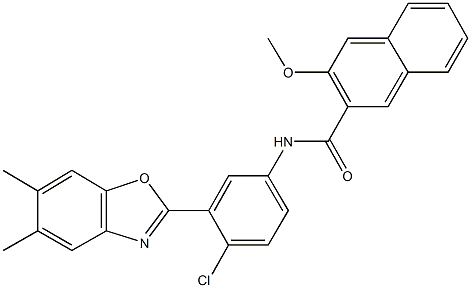 332043-15-9