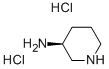 (S)-(+)-3-Aminopiperidine dihydrochloride