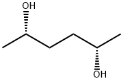 (2S，5S)-2，5-Hexanediol