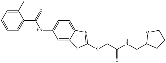 345254-08-2